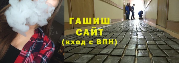 spice Дмитровск