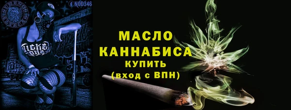 spice Дмитровск