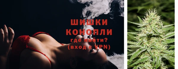 трава Дмитров