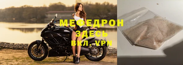 прущая мука Дмитриев