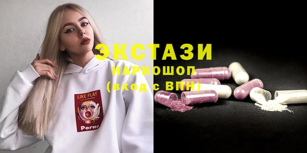 прущая мука Дмитриев