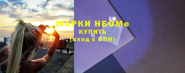 spice Дмитровск