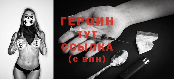 прущая мука Дмитриев