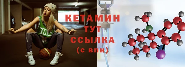 spice Дмитровск