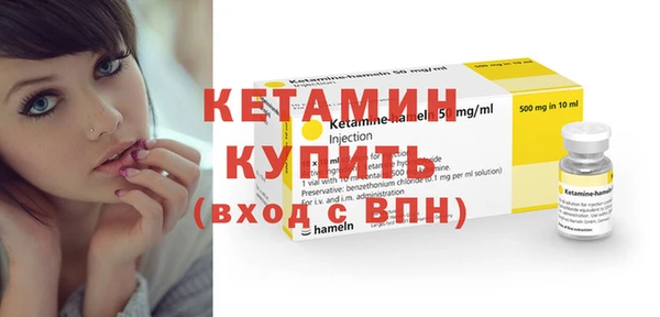 spice Дмитровск