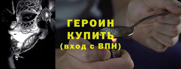 прущая мука Дмитриев