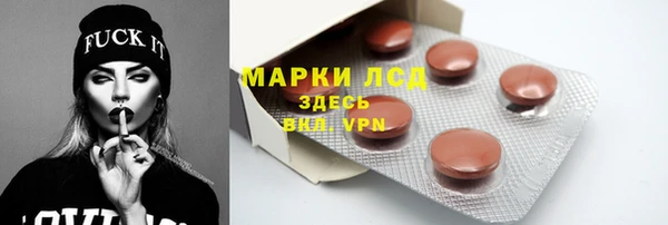 spice Дмитровск
