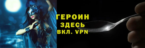 прущая мука Дмитриев