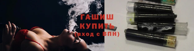 spice Дмитровск