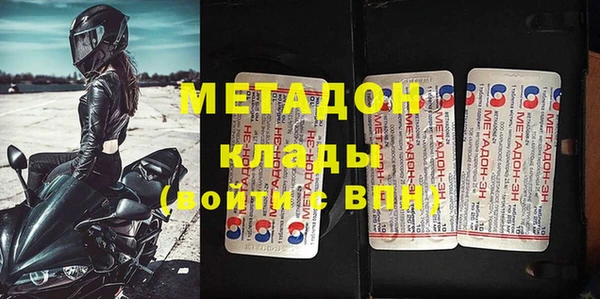 прущая мука Дмитриев