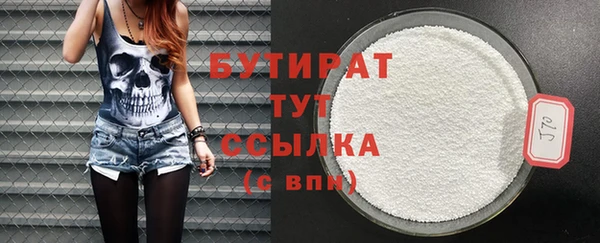 прущая мука Дмитриев
