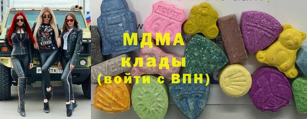 прущая мука Дмитриев