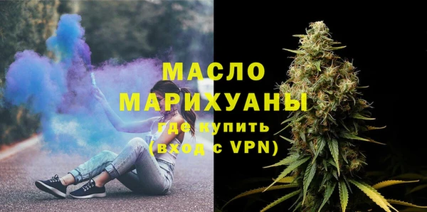 spice Дмитровск
