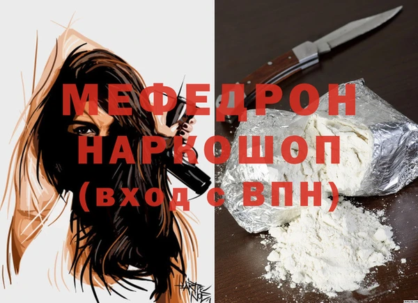 spice Дмитровск