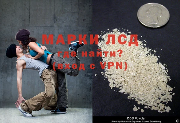 прущая мука Дмитриев