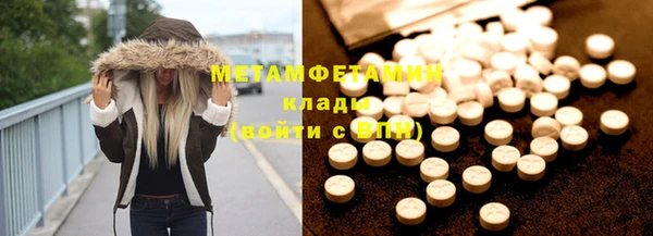 spice Дмитровск