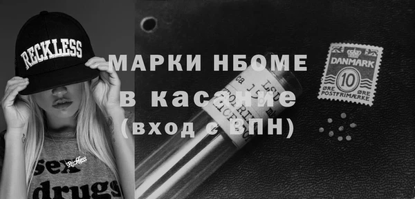 прущая мука Дмитриев